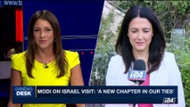 i24NEWS DESK | Indian Pm continues historic Israel visit | Wednesday, July 5th 2017