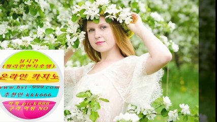 #온라인카지노#카지노#실시간온라인카지노#필리핀카지노#온라인바카라#온라인카지노사이트6