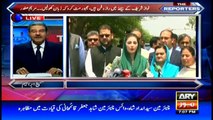Bhatti, Sabir Shakir analyse Maryam's appearance before Panamagate JIT