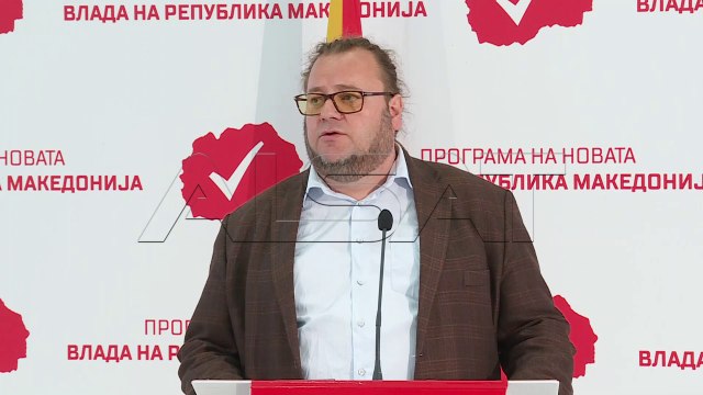 Собранието утре ќе ја продолжи конститутивната седница