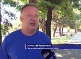 Rukometni kamp na Savači ,  05. jul 2017 (RTV Bor)