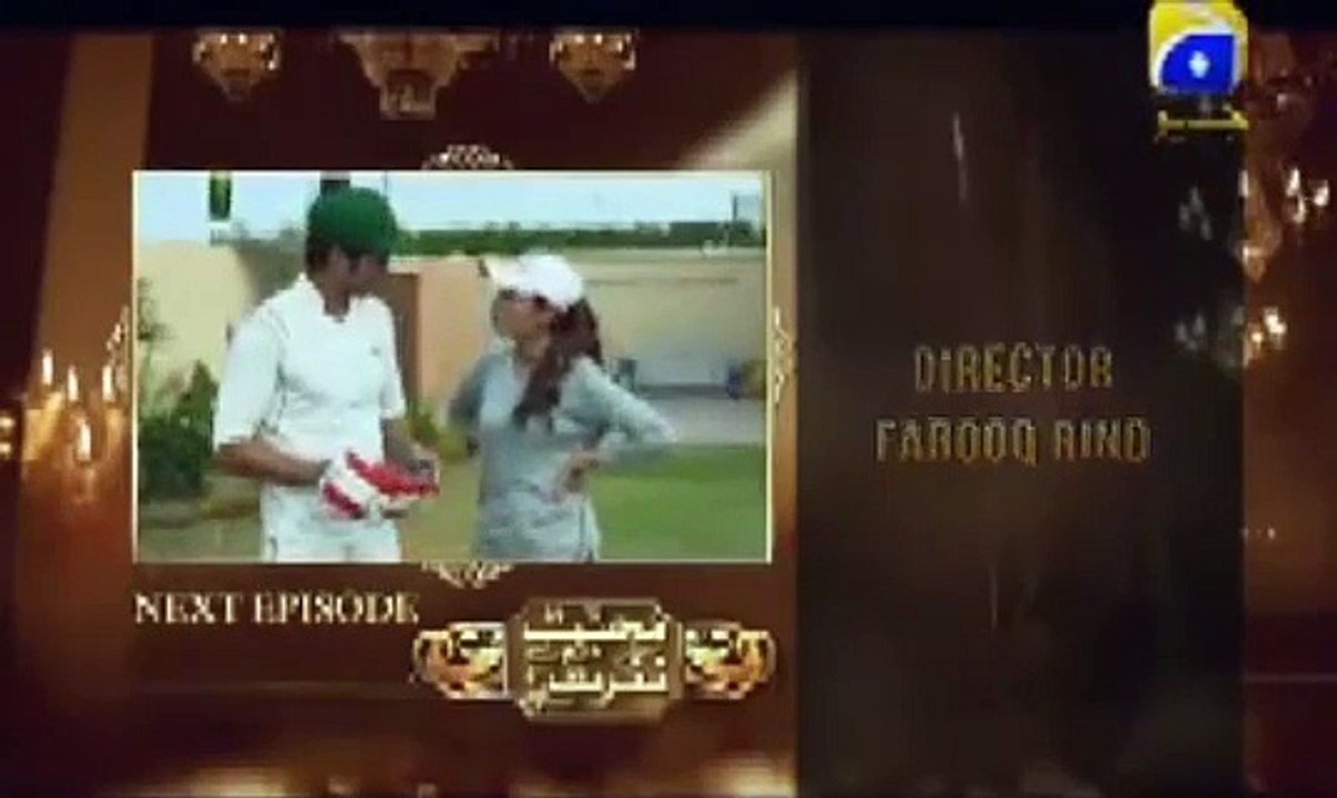 Mohabbat Tumse Nafrat hai next episode on 15 july promo