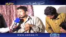 Awam Ki Awaz | SAMAA TV |  05 July 2017