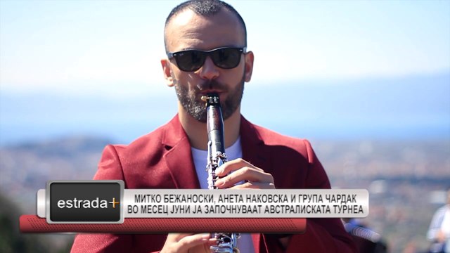Estrada plus 18 04 2017 HD Mitko Bezanoski, Aneta Nakovska i grupa Cardak vo juni ja zapocnuvaat av