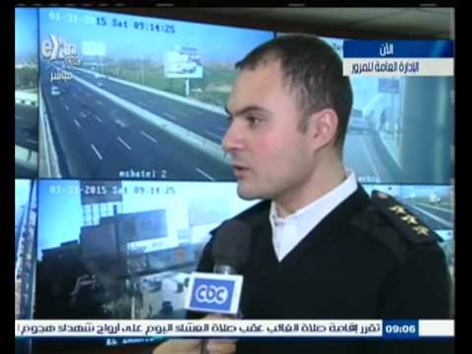 #غرفة_الأخبار | كاميرا سي بي سي اكسترا ترصد الحالة المرورية بشوارع القاهرة