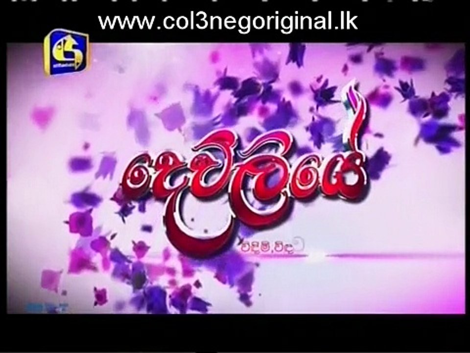Dewliye (102) -05-07-2017