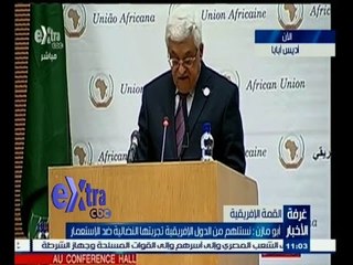 #غرفة_الأخبار | أبو مازن: نتقدم بخالص التعازي للرئيس السيسي والشعب المصري في ضحايا الإرهاب