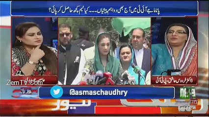 News Talk - 5th July 2017