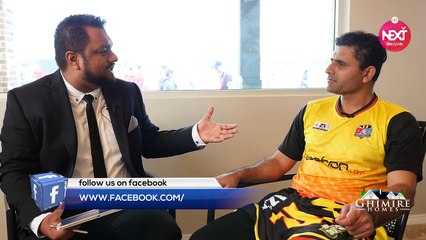 Exclusive interview Abdul Razzaq - Cricket in America - EP15