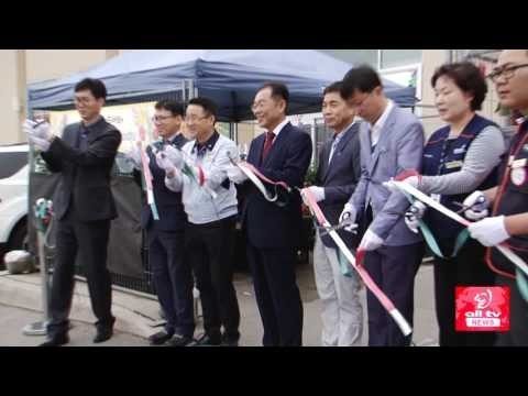 갤러리아 경남무역 MOU 체결 ALLTV NEWS EAST 05JULY17