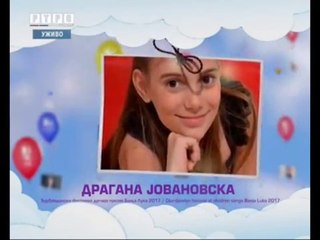 Dragana Jovanovska - Mojata Majka