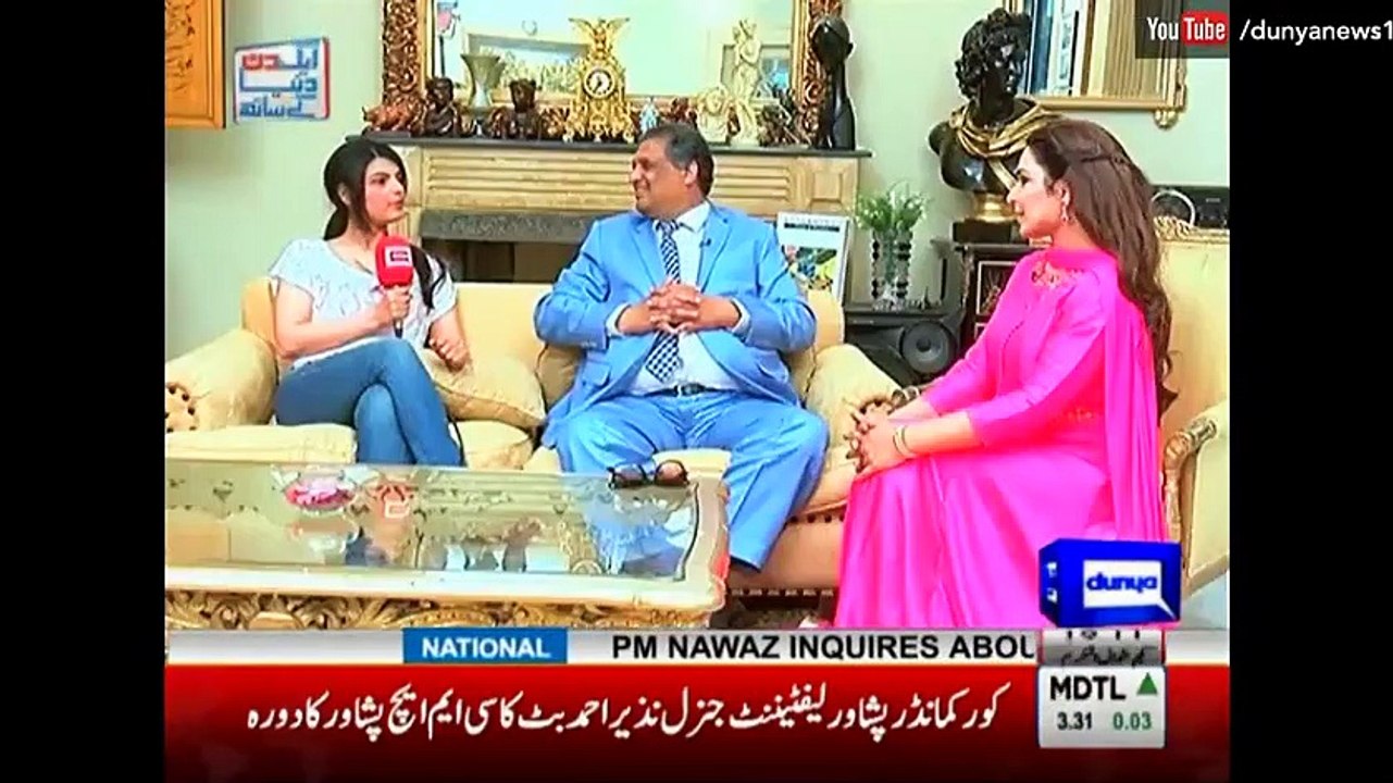 Film Star Meera's youngest Sister first Time On TV