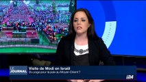 Visite de Modi en Israël : Du yoga pour la paix au Moyen-Orient ?
