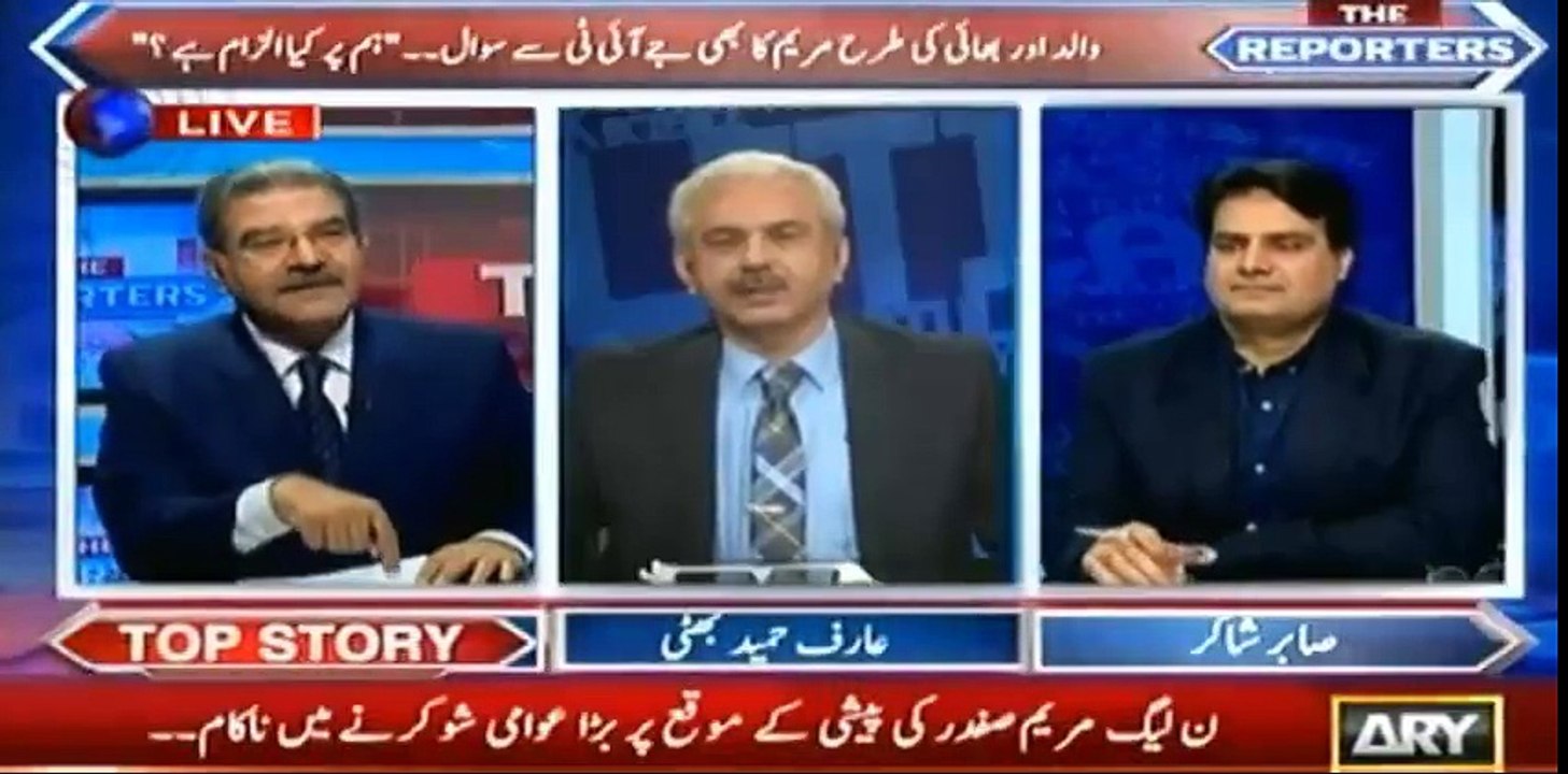 Maryam Nawaz Offered Talat Hussain Pakistani Ambassador in US Post if He Continues To Do Programs Against Imran Khan - Sami Ibrahim