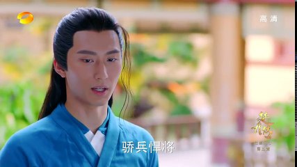《楚乔传》37 - Princess Agents 37 特工皇妃楚乔传 - 赵丽颖 林更新 窦骁 李沁主演 HD
