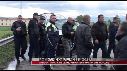 Tải video: Aksident tragjik në Lezhë, vdes shoferi - News, Lajme - Vizion Plus