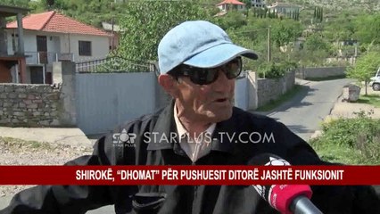 SHIROKË, “DHOMAT” PËR PUSHUESIT DITORË JASHTË FUNKSIONIT