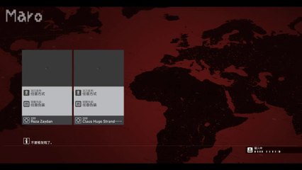 [ヒットマン™ HITMAN™ ] Episode3 morocco   A Gilded Cage  #5