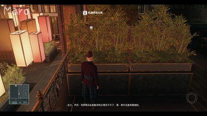 ヒットマン™ HITMAN™ Episode4 Bangkok, Thailand Club 27  #6