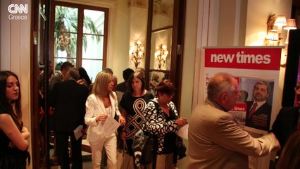 Τα διαμάντια της ελληνικής οικονομίας