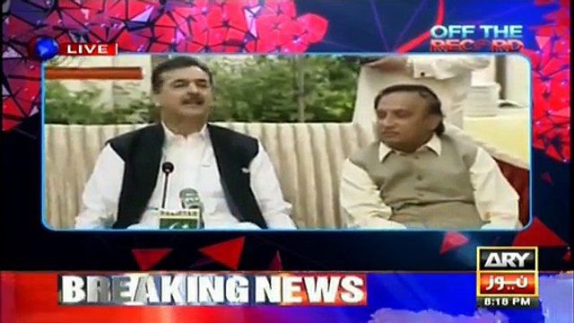 Conspiracies have been made against PPP govt, settlement was made on Dawnleaks- Shehla Raza