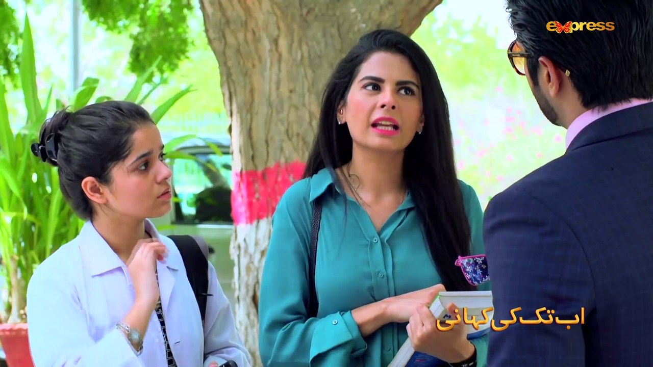 Baby (Episode 74)