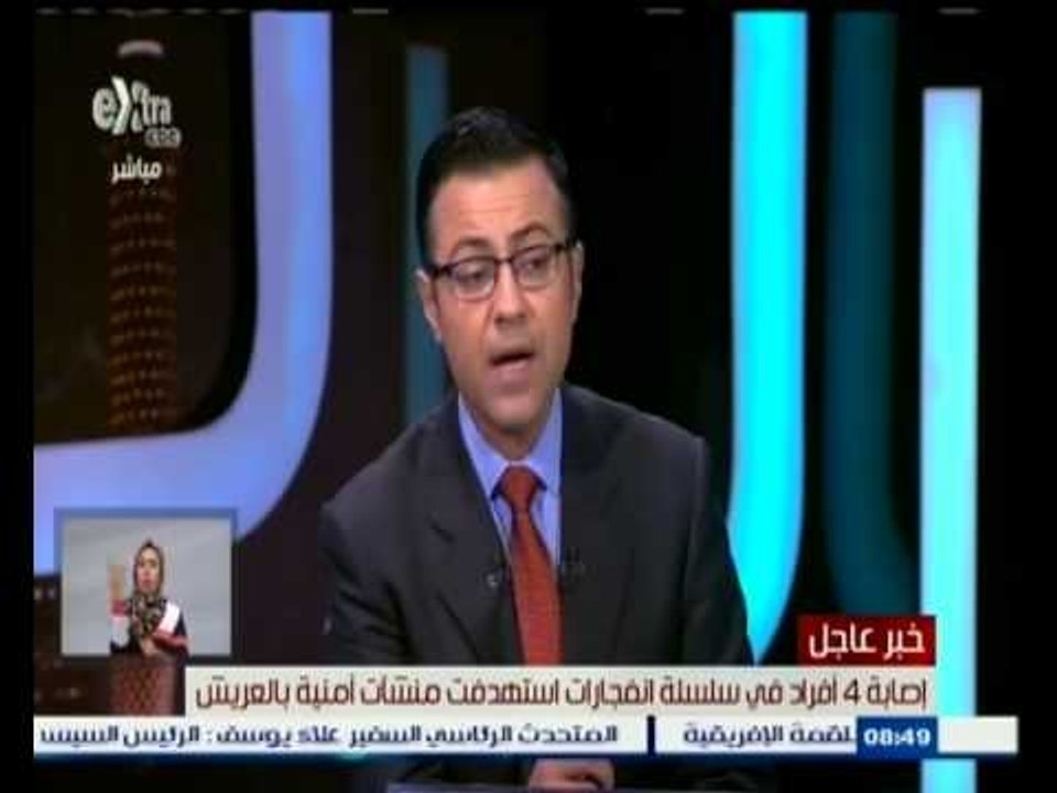 #كلام_الناس | عاجل.. إصابة 4 أشخاص في سلسلة انف...