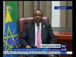 #غرفة_الأخبار | جولة في أخر تطورات الاحداث السياسية مع #لما_جبريل ليوم 29 يناير