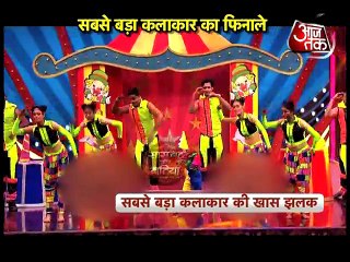 Grand finale 'Sabse Bada Kalkaar'
