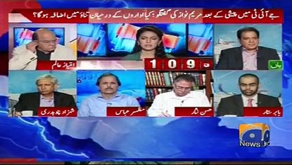 Report Card - 05 July 2017