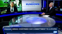 THE RUNDOWN  | Abbas to spend 3 days in Paris on official visit | Wednesday, July 5th 2017