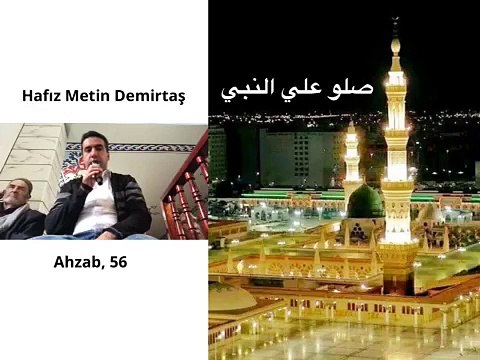 KIRAAT SÜPER YOK BÖYLE BIR SES. BU SESI MUTLAKA DINLEYIN. MÜTHIS KIRAAT - HAFIZ METIN DEMIRTAS. Bu ses kalbinizi titretecek. Dünyanin güzel Kuran okuyanlarindan. KIRAAT SÜPER ARAP MAKAMI COK GÜZEL KIRAAT. Bu sesi dinlemeden gecmeyin mutlaka izleyin.