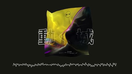 Alizzz-Pull-Up-On-Me-ft-YAS - 10Youtube.com