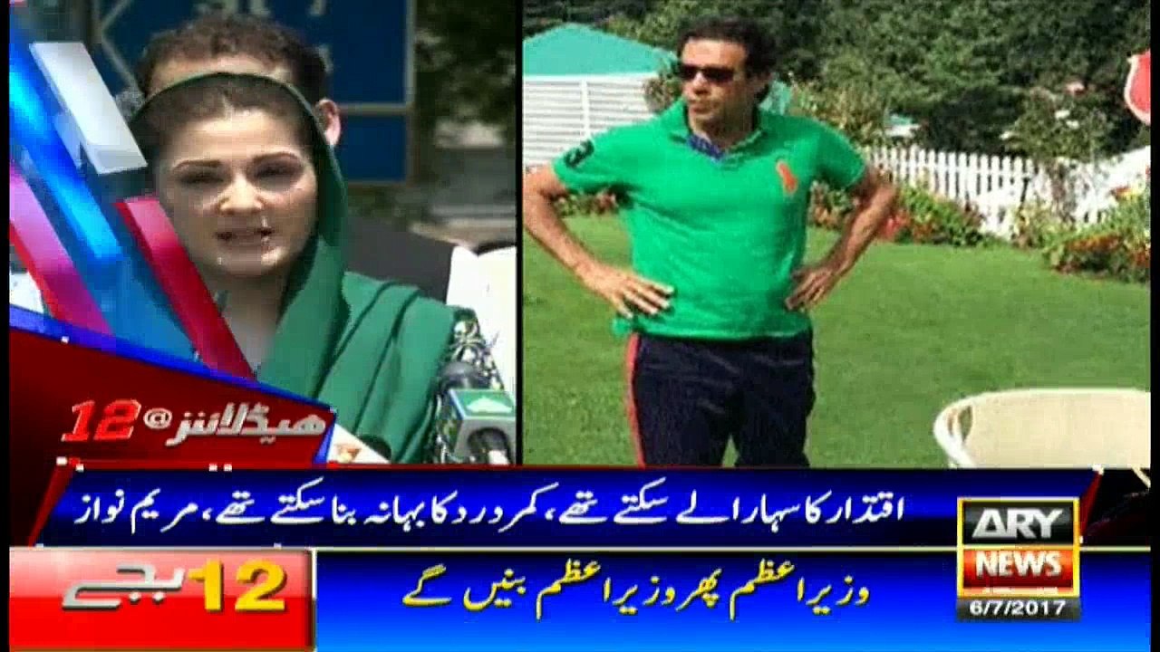 Headlines 0000 6th July 2017