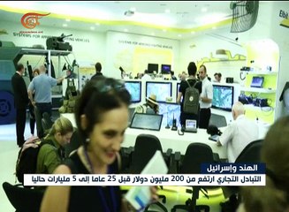 نتنياهو لنظيره الهندي: زيارتك لتل أبيب تاريخية