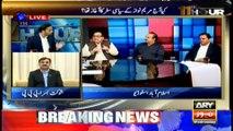 PML-N is separate from Nawaz Sharif, has no relation with Panama Papers: Zafar Ali Shah