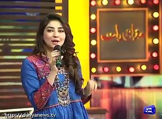 Mazaq raat 5 July 2017-Mazaq Raat 5 July- Gul Panra and Kashif Mehmood - part 3/4