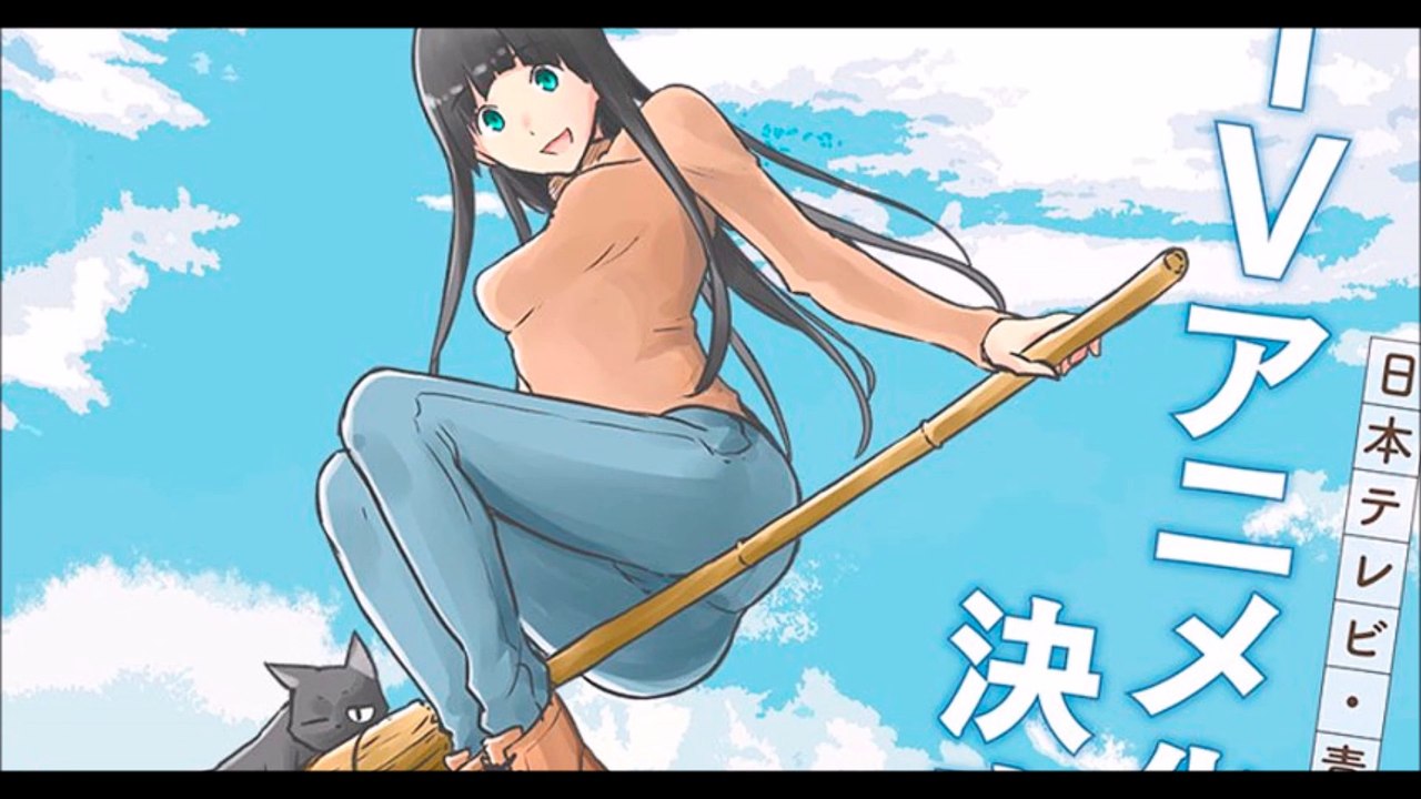 Flying Witch - Opening