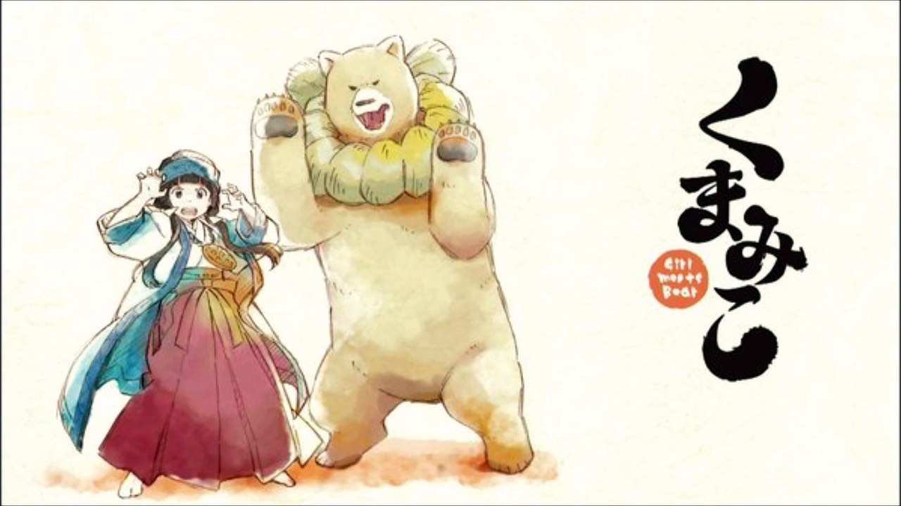 Kuma Miko - Opening