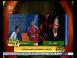 #ساعة‪_‬رياضة | بشير التابعي : رضا شحاتة كلمة فوز الأهلي على الزمالك 6-1