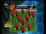 #ساعة‪_‬رياضة | محمد فاروق : عماد متعب هو الذي يصنع الفارق للأهلي أمام الزمالك