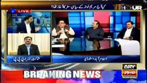 PML-N is separate from Nawaz Sharif,and party has no relation with Panama Papers- Zafar Ali Shah