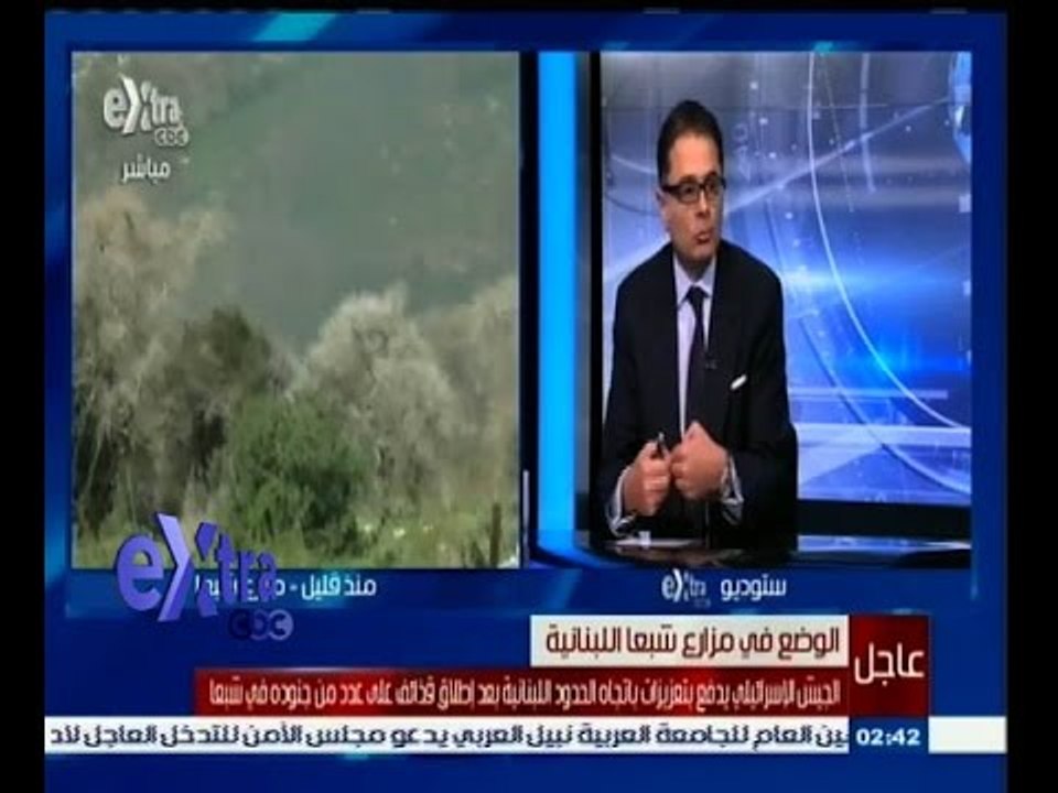 #غرفة_الأخبار | ‎‎‎‎‎‎‎‎‎حوار حول ‎مشروع قانون الاستثمار الموحد