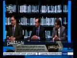 #لازم_نفهم | قمة مارس الاقتصادية .. الفرص تخرج من رحم الأزمات