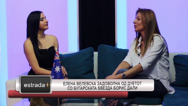 Estrada plus 28 04 2017 HD Elena Velevska zadovolna od duetot so bugarskata zvezda Bois Dali