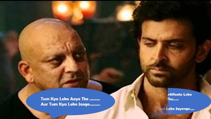 The  Reservation(ARAKSHAN) Song