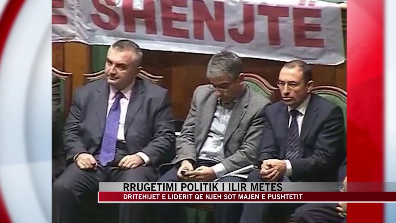 Rrugëtimi politik i Ilir Metës - News, Lajme - Vizion Plus