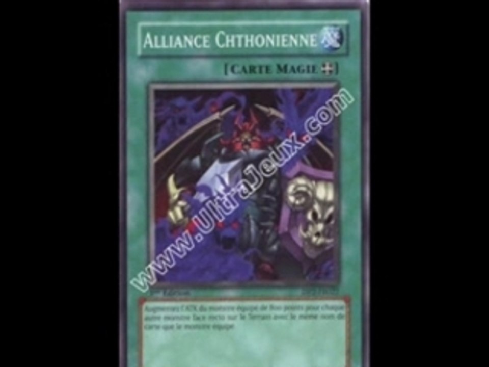 Deck De Chad