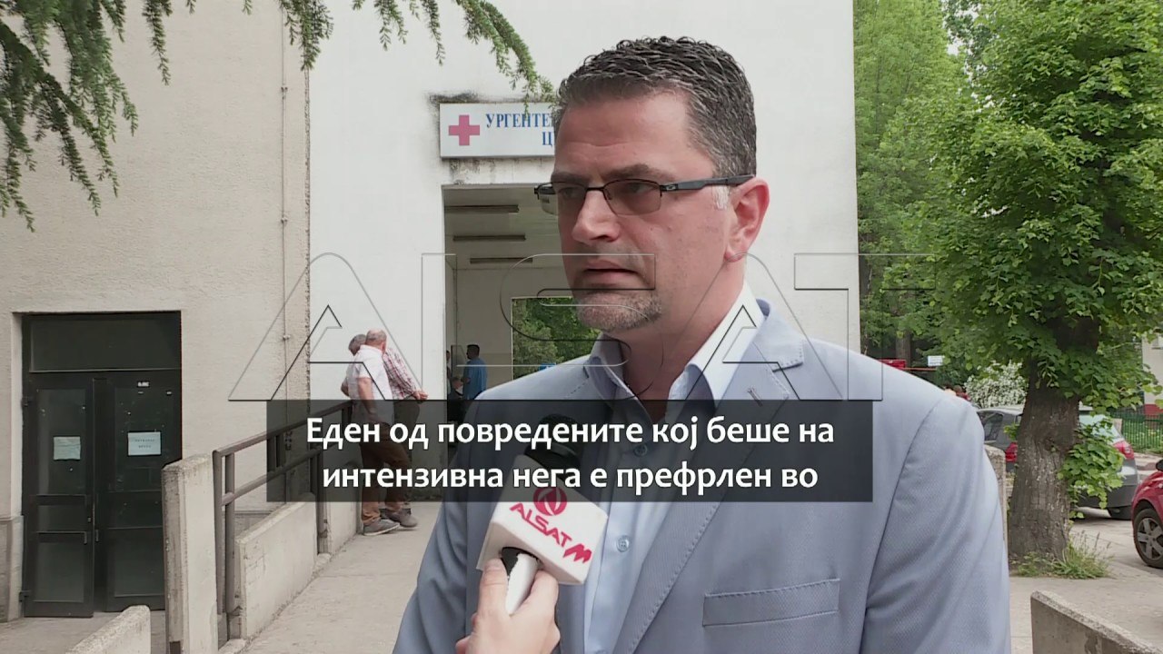 Села пренесен на Клиничката болница во Тетово