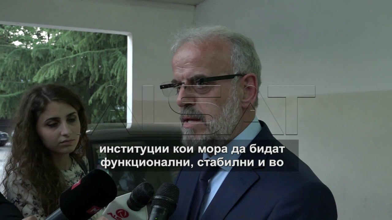 Новото мнозинство одлучно за формирање на владата